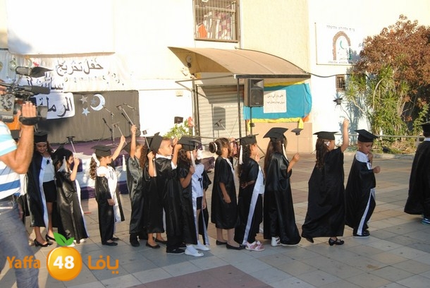 huda rawdat (11).JPG